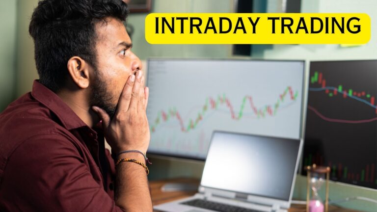 Intraday trading in hindi